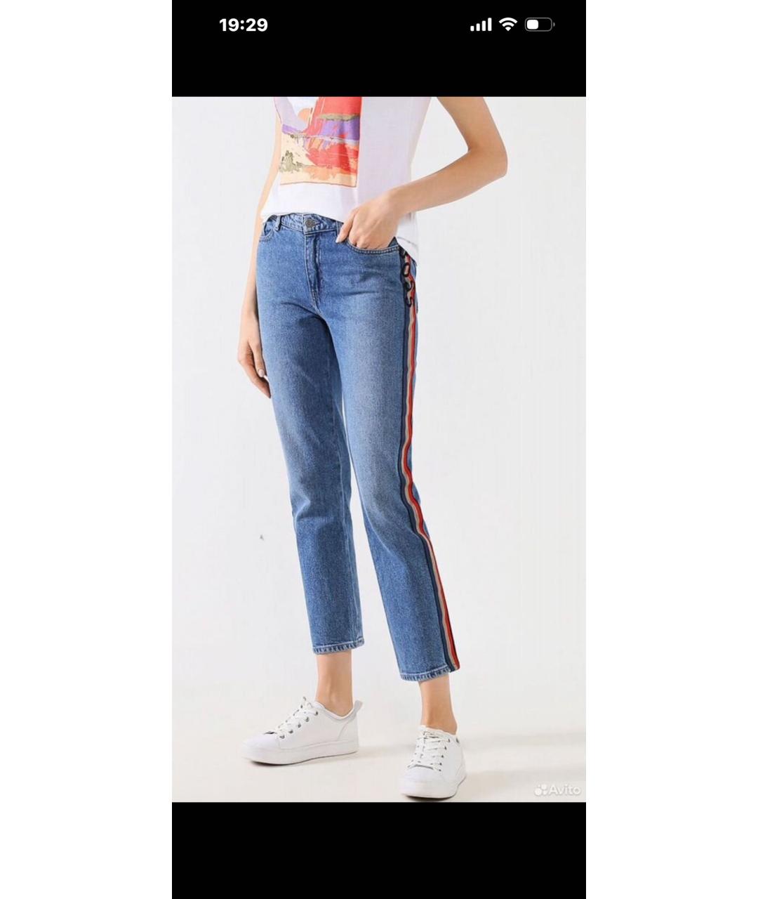 HUGO BOSS Синие хлопко-эластановые джинсы слим, фото 6