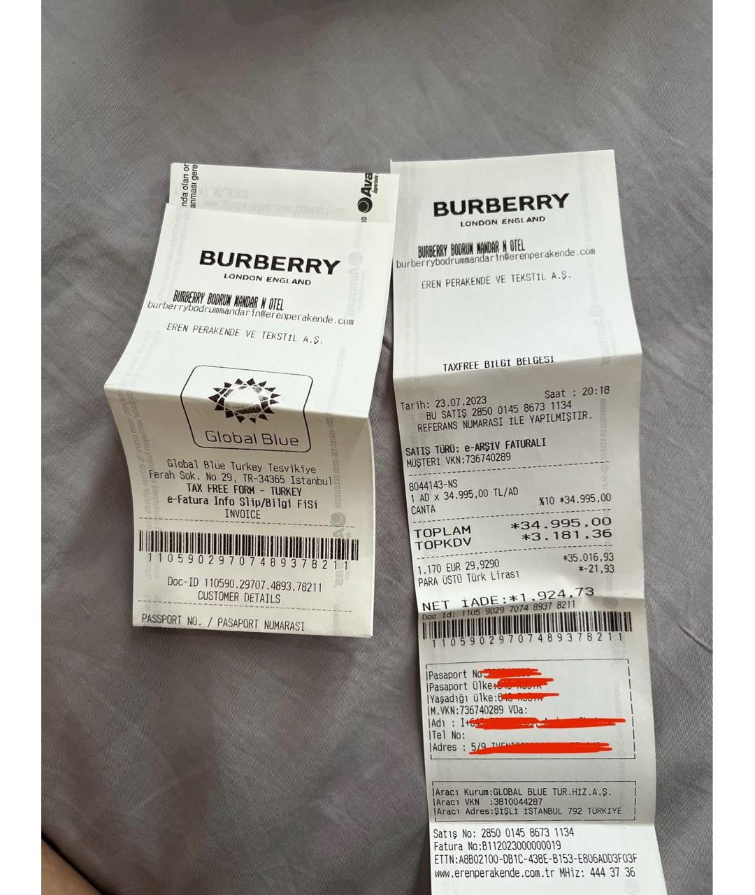 BURBERRY Бежевая хлопковая сумка с короткими ручками, фото 5