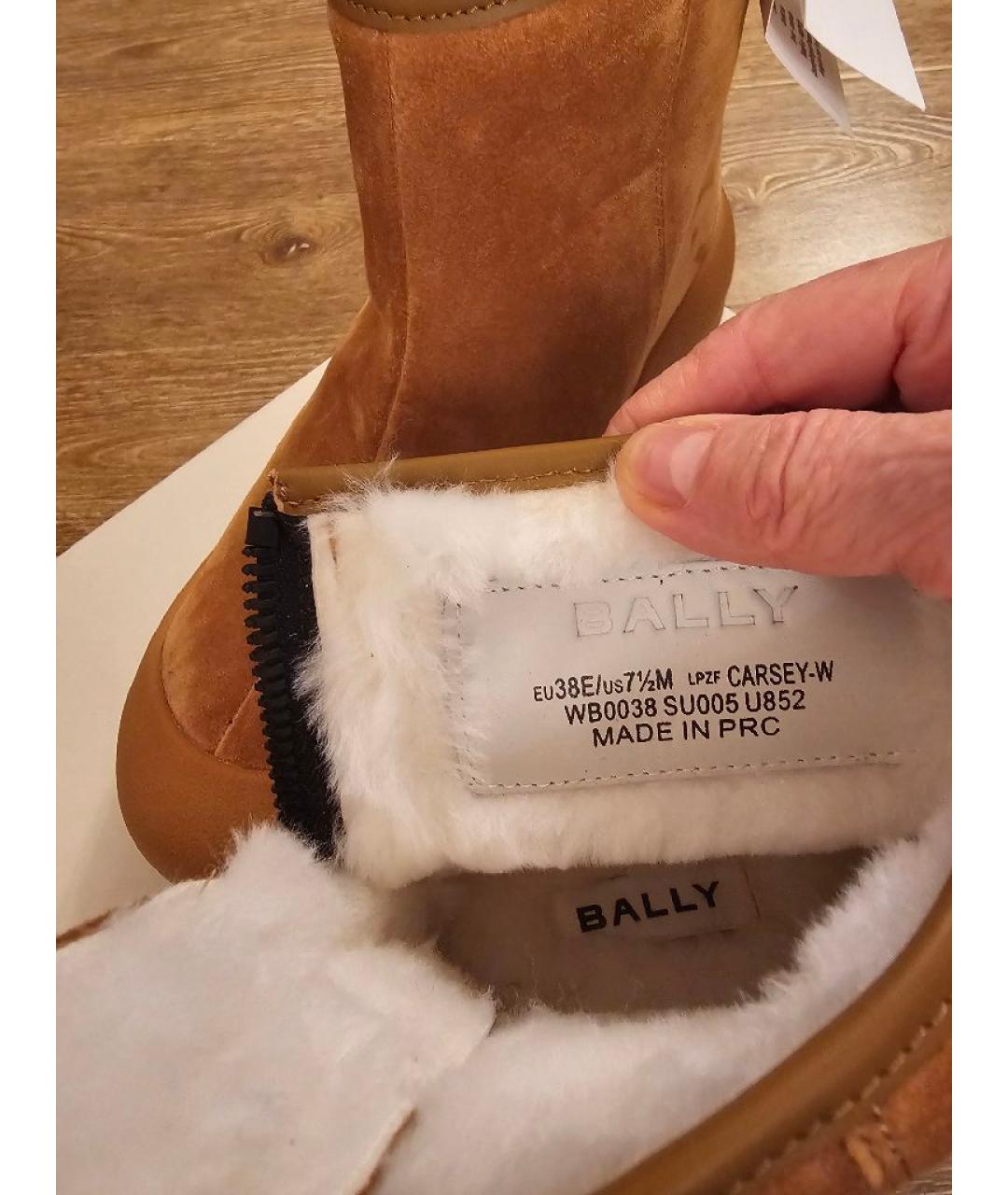 BALLY Коричневые замшевые полусапоги, фото 7