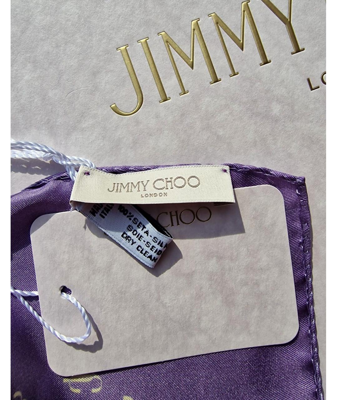 JIMMY CHOO Фиолетовый шелковый платок, фото 5