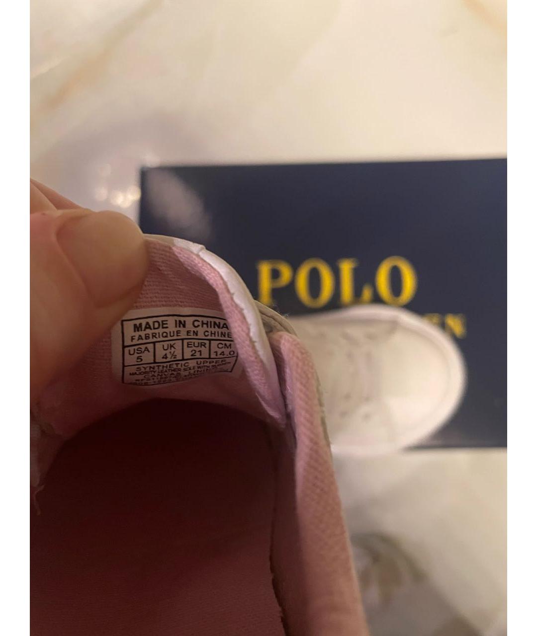 POLO RALPH LAUREN Белые кожаные кеды, фото 2