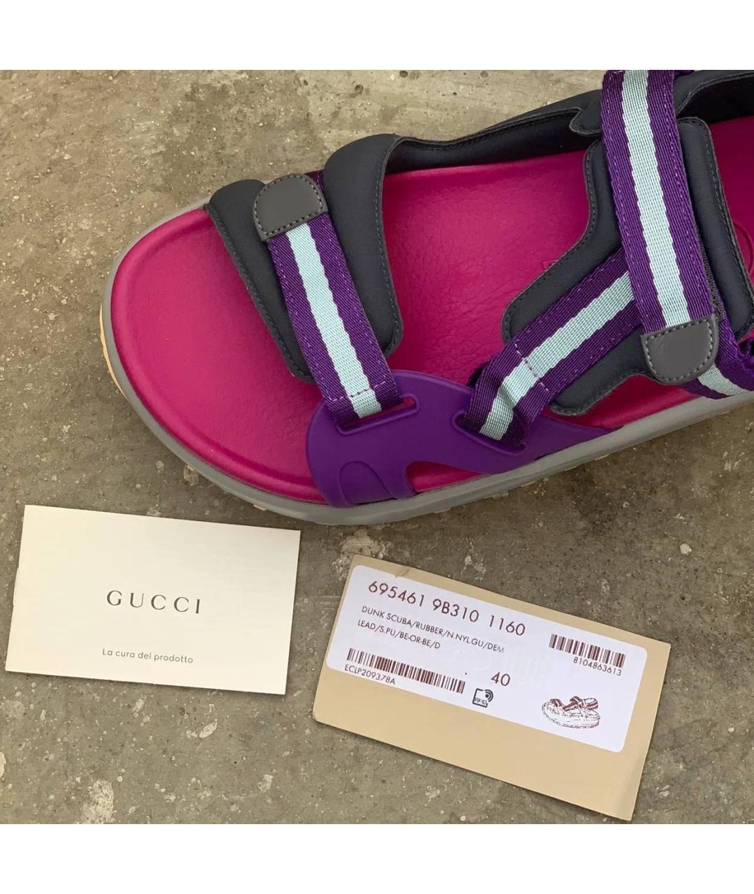 GUCCI Фиолетовые резиновые босоножки, фото 9
