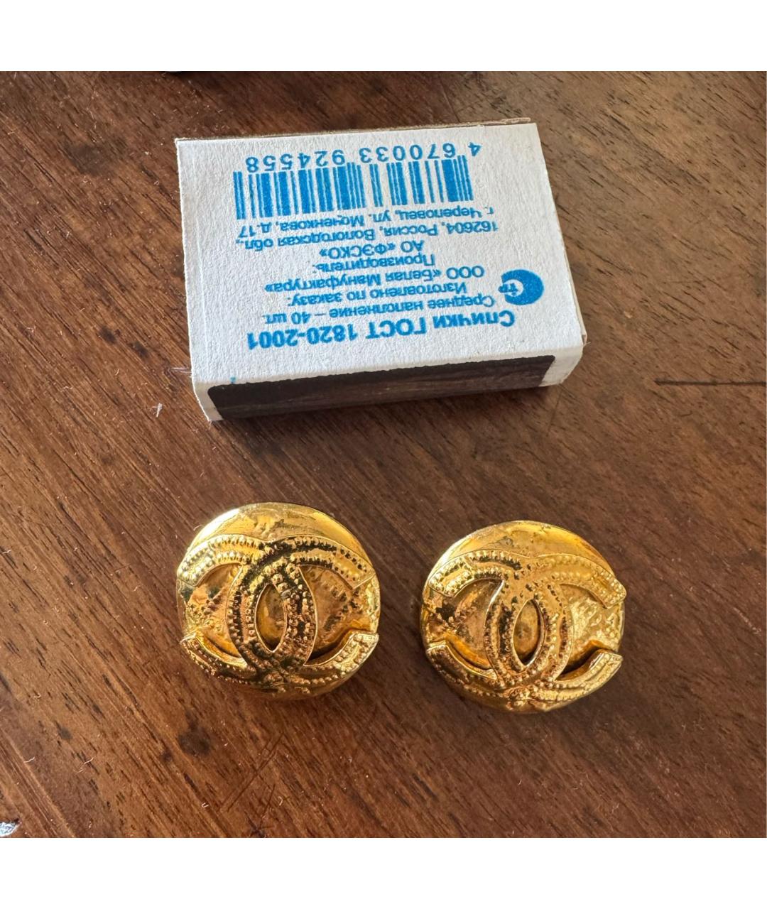 CHANEL Золотые металлические серьги, фото 4