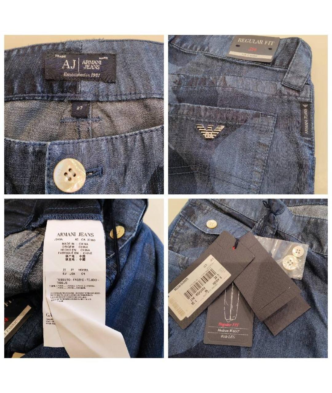 ARMANI JEANS Синие прямые джинсы, фото 3