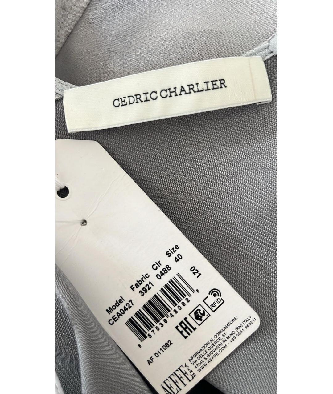 CEDRIC CHARLIER Серебряное ацетатное коктейльное платье, фото 5