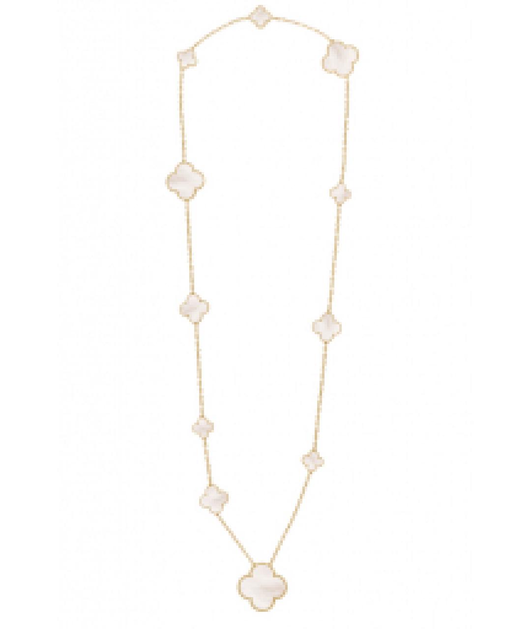 VAN CLEEF & ARPELS Бежевое колье из желтого золота, фото 1