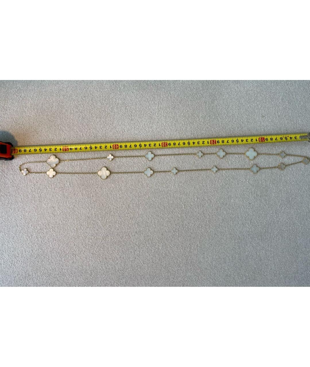 VAN CLEEF & ARPELS Бежевое колье из желтого золота, фото 3