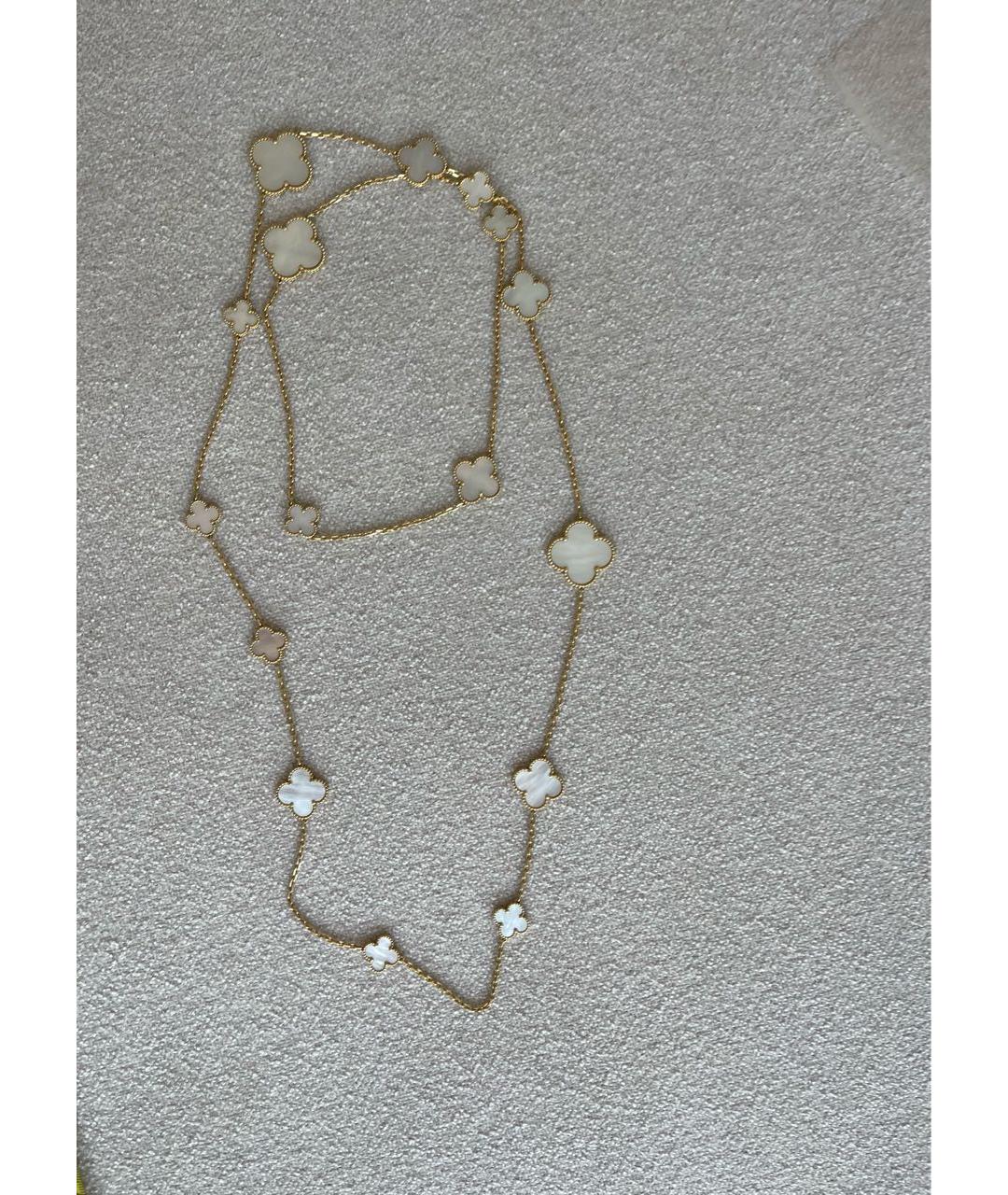 VAN CLEEF & ARPELS Бежевое колье из желтого золота, фото 5