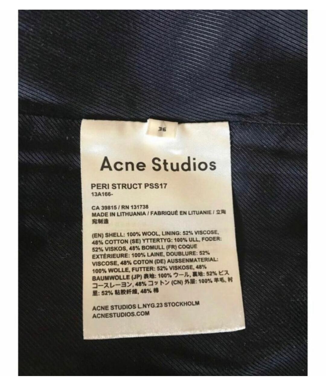 ACNE STUDIOS Черная хлопковая юбка мини, фото 5