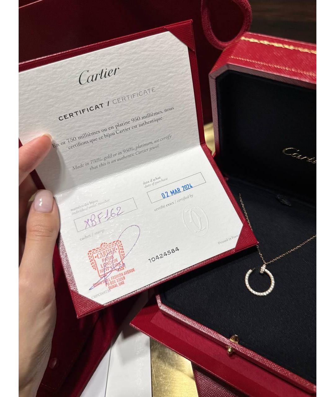 CARTIER Подвеска из розового золота, фото 2