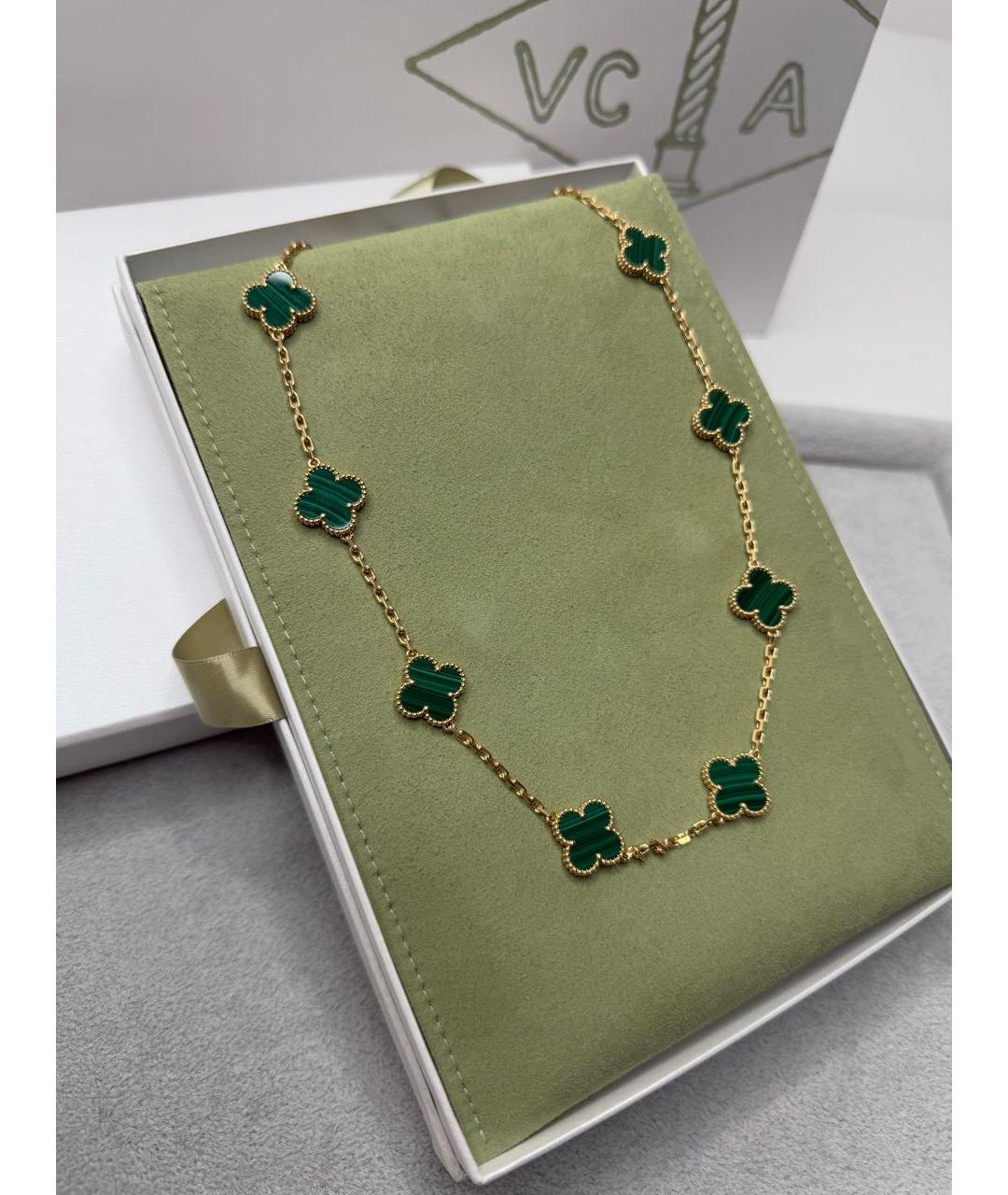 VAN CLEEF & ARPELS Зеленые колье из желтого золота, фото 5