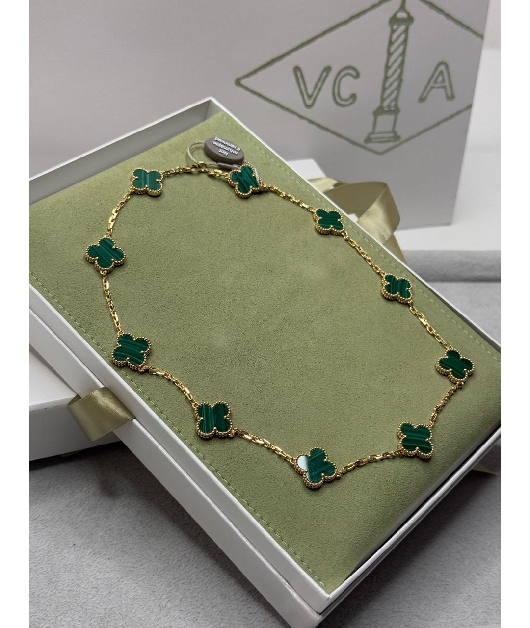 VAN CLEEF & ARPELS Зеленые колье из желтого золота, фото 9