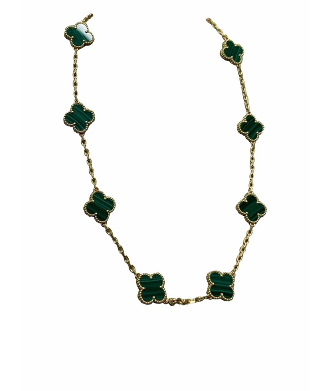 VAN CLEEF & ARPELS Зеленые колье из желтого золота, фото 3