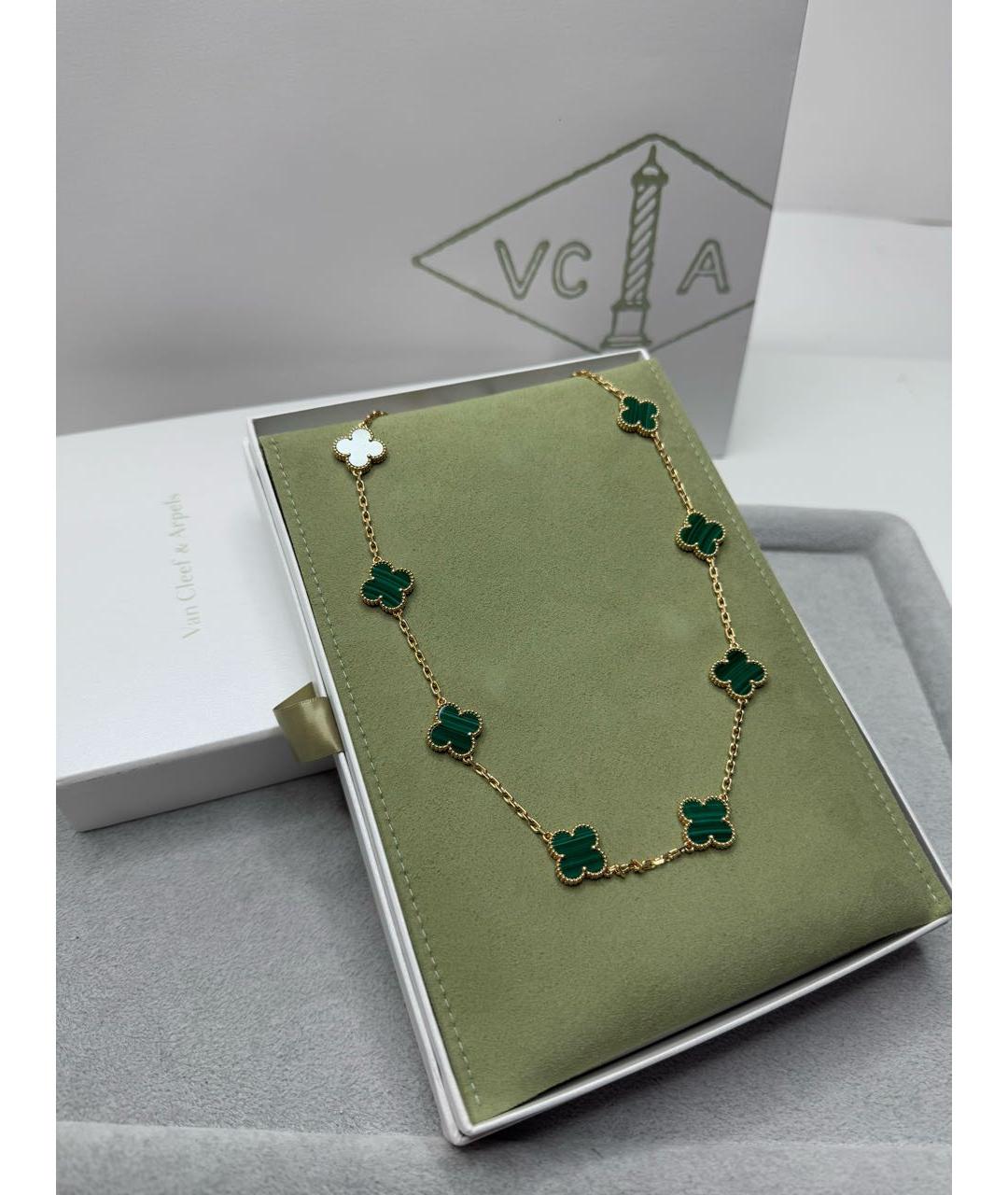 VAN CLEEF & ARPELS Зеленые колье из желтого золота, фото 4