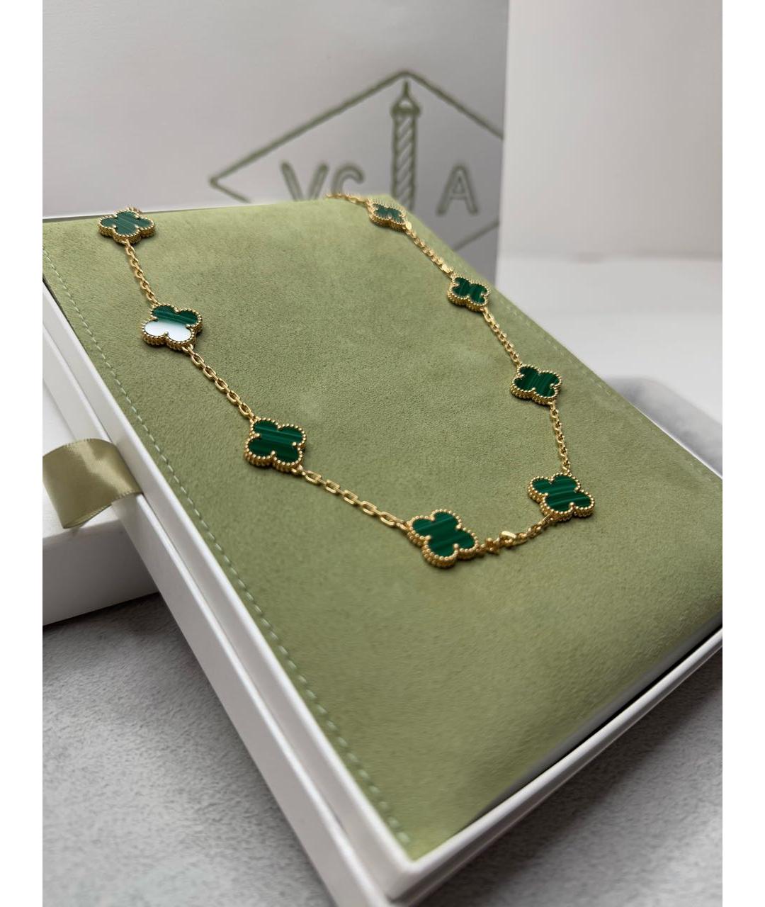 VAN CLEEF & ARPELS Зеленые колье из желтого золота, фото 6