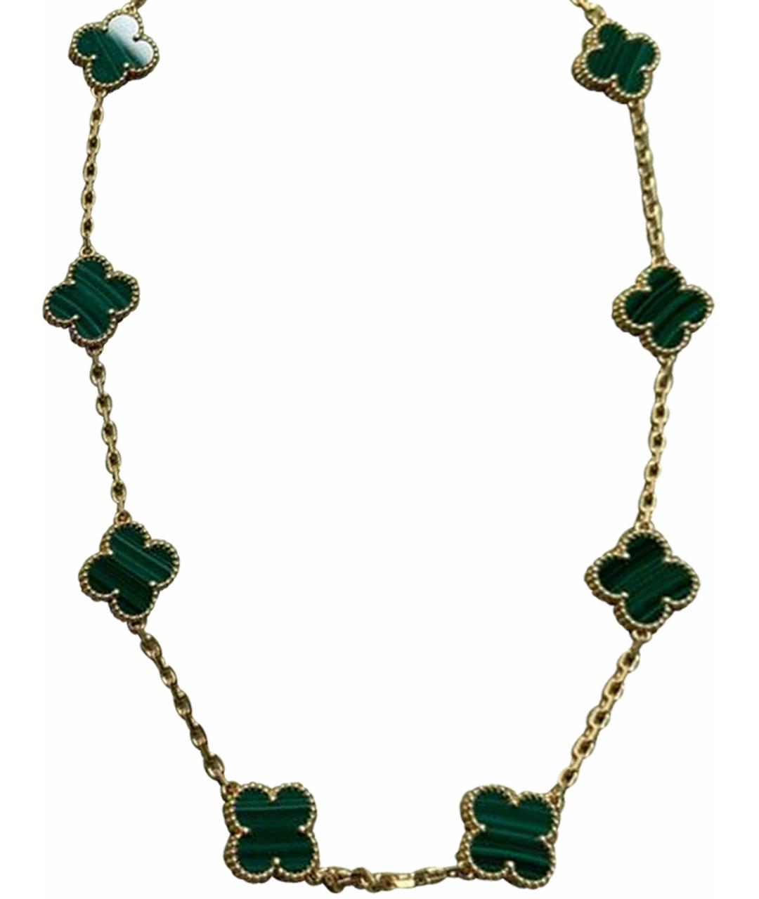 VAN CLEEF & ARPELS Зеленые колье из желтого золота, фото 1