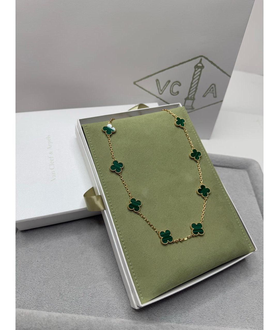 VAN CLEEF & ARPELS Зеленые колье из желтого золота, фото 8