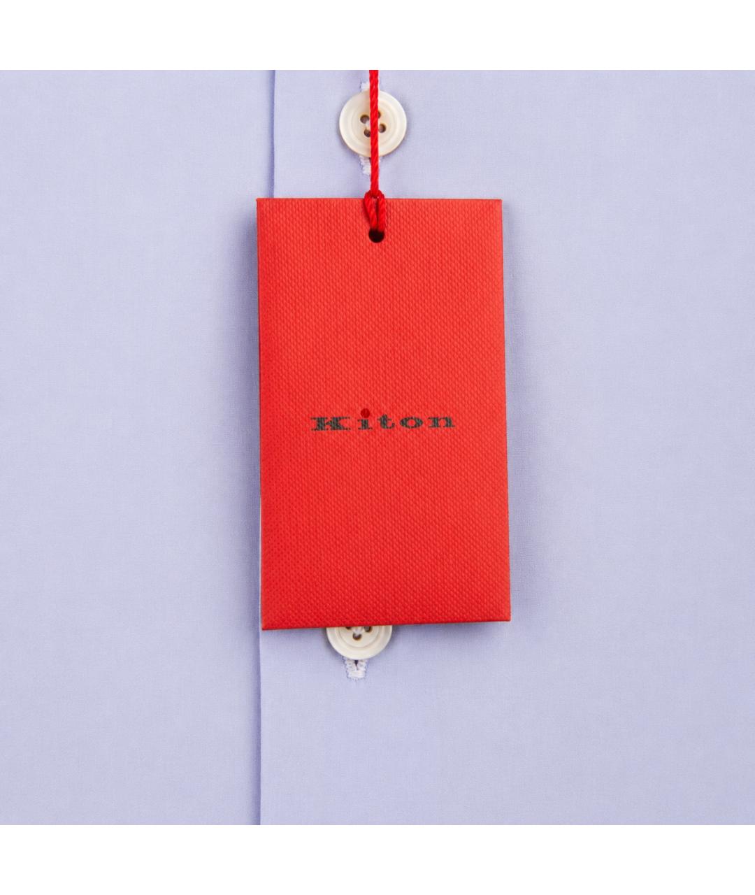 KITON Фиолетовая хлопковая классическая рубашка, фото 2