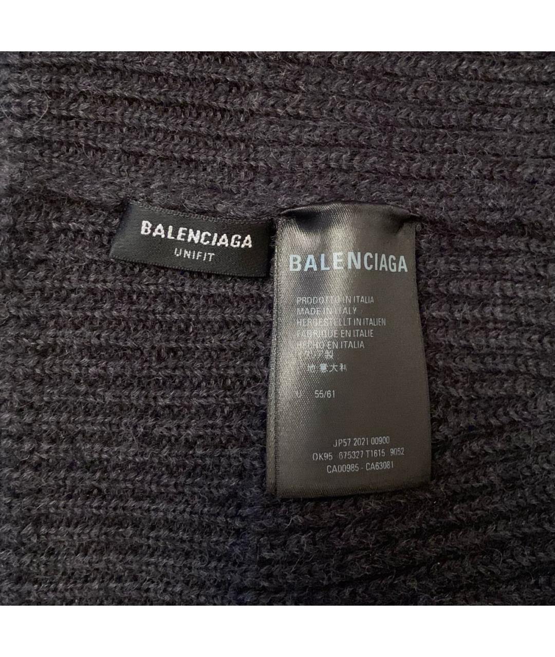 BALENCIAGA Антрацитовая шерстяная шапка, фото 4