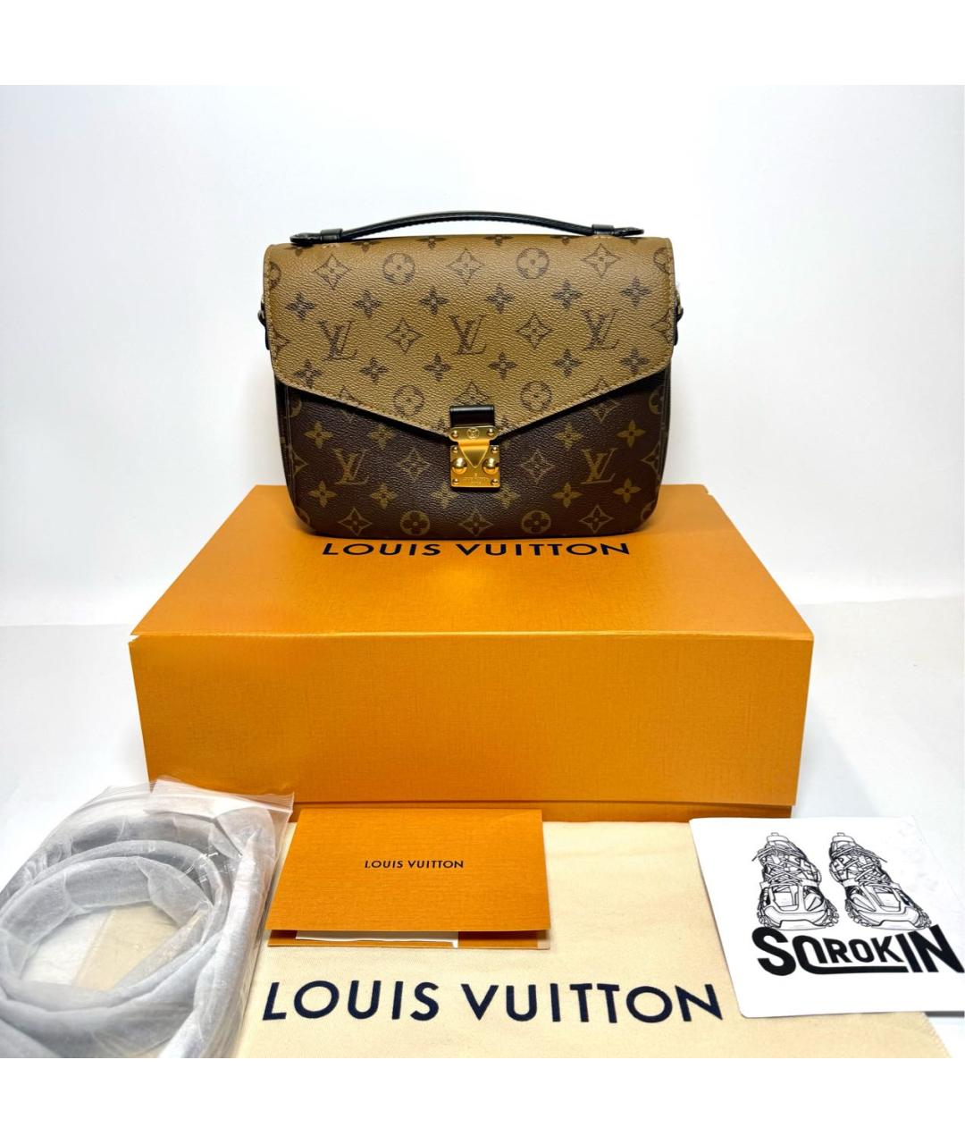 LOUIS VUITTON Коричневая сумка через плечо, фото 8