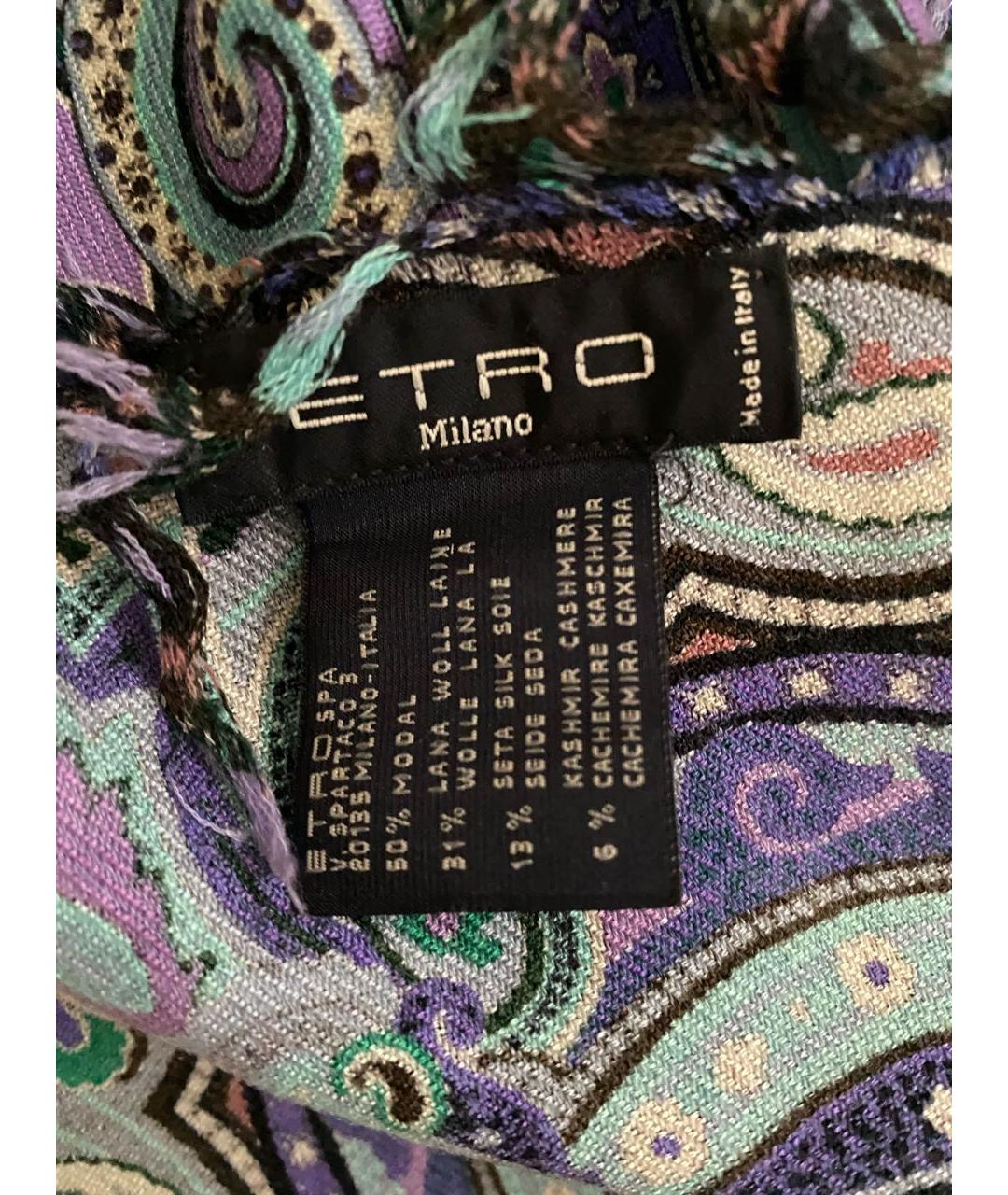 ETRO Мульти платок, фото 6