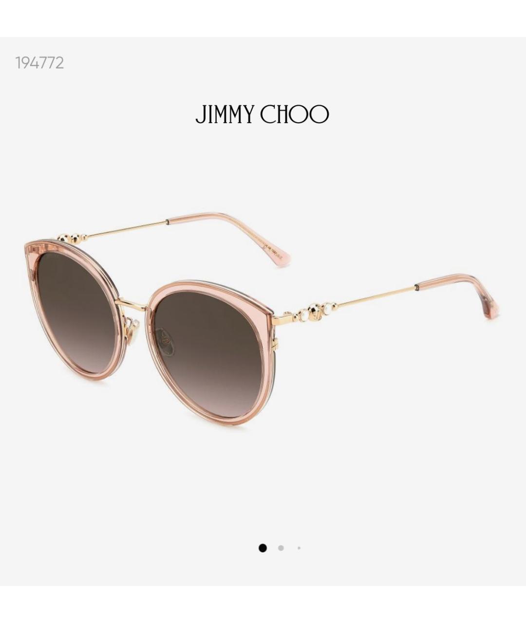 JIMMY CHOO Розовые пластиковые солнцезащитные очки, фото 7