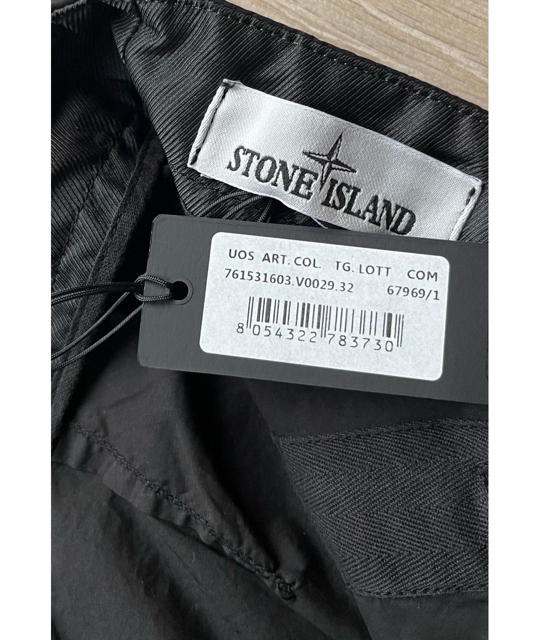 STONE ISLAND Черные хлопковые повседневные брюки, фото 4