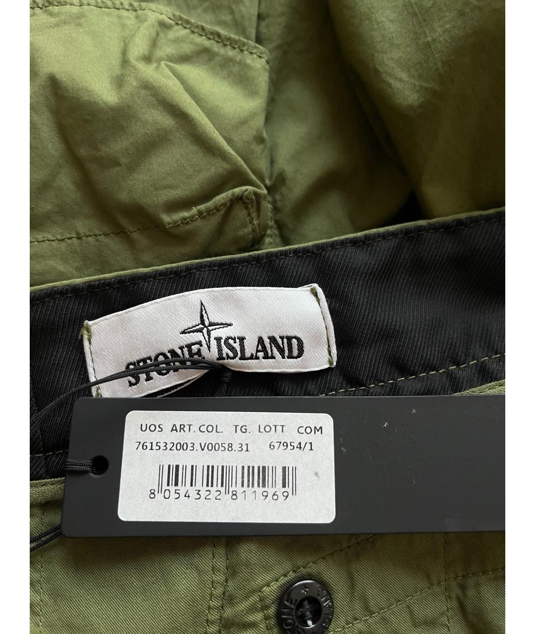 STONE ISLAND Зеленые хлопковые повседневные брюки, фото 8