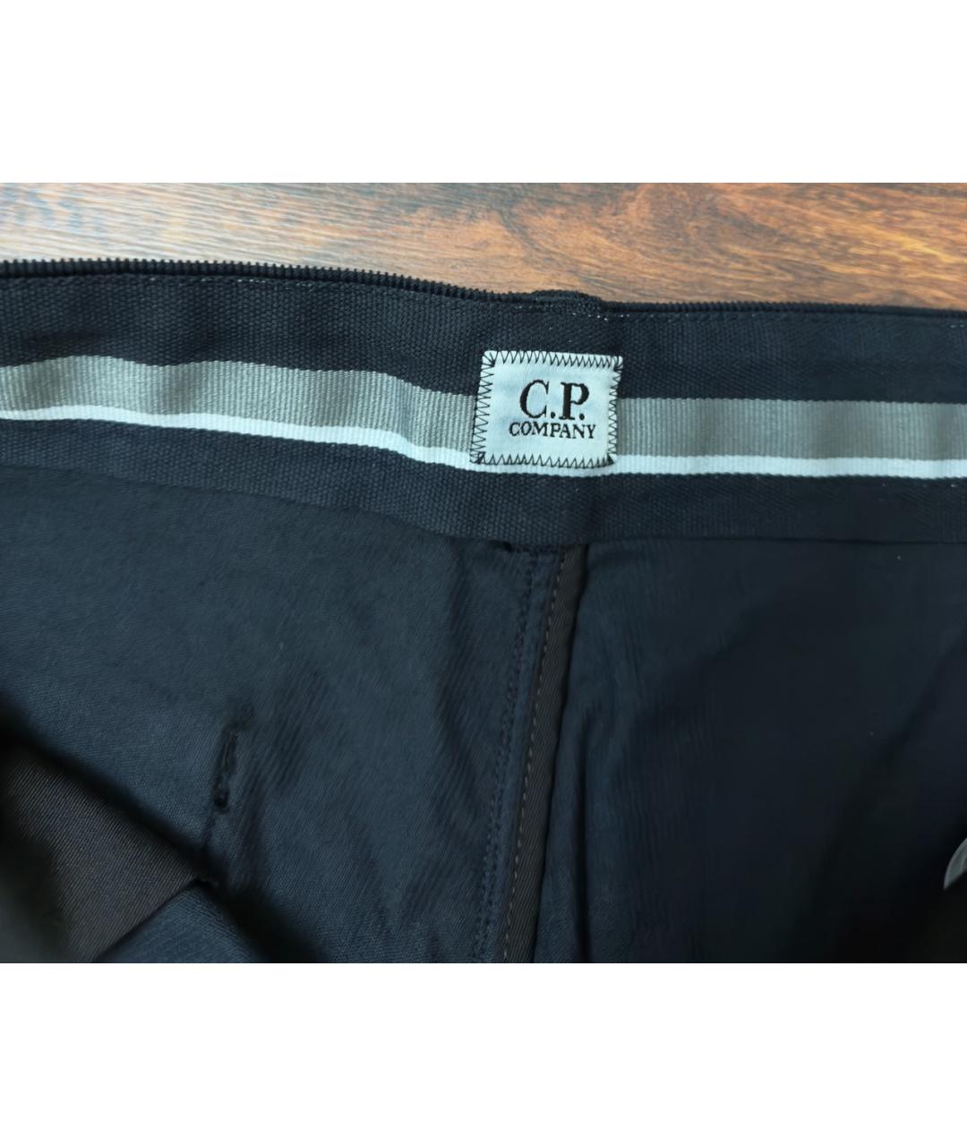 CP COMPANY Синие хлопковые повседневные брюки, фото 6