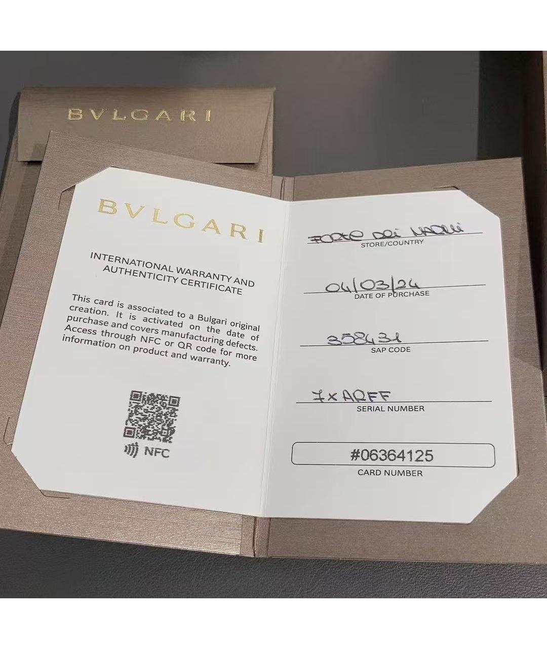 BVLGARI Золотой браслет из розового золота, фото 8