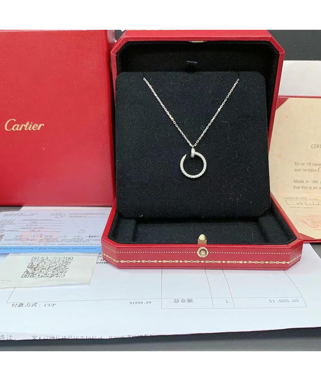 CARTIER Серебряное колье из белого золота, фото 7