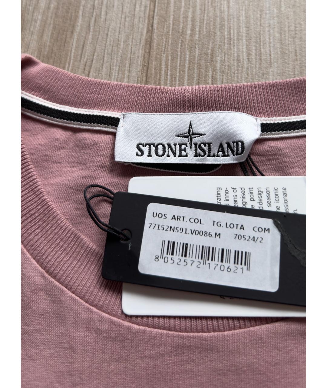 STONE ISLAND Розовая хлопковая футболка, фото 5