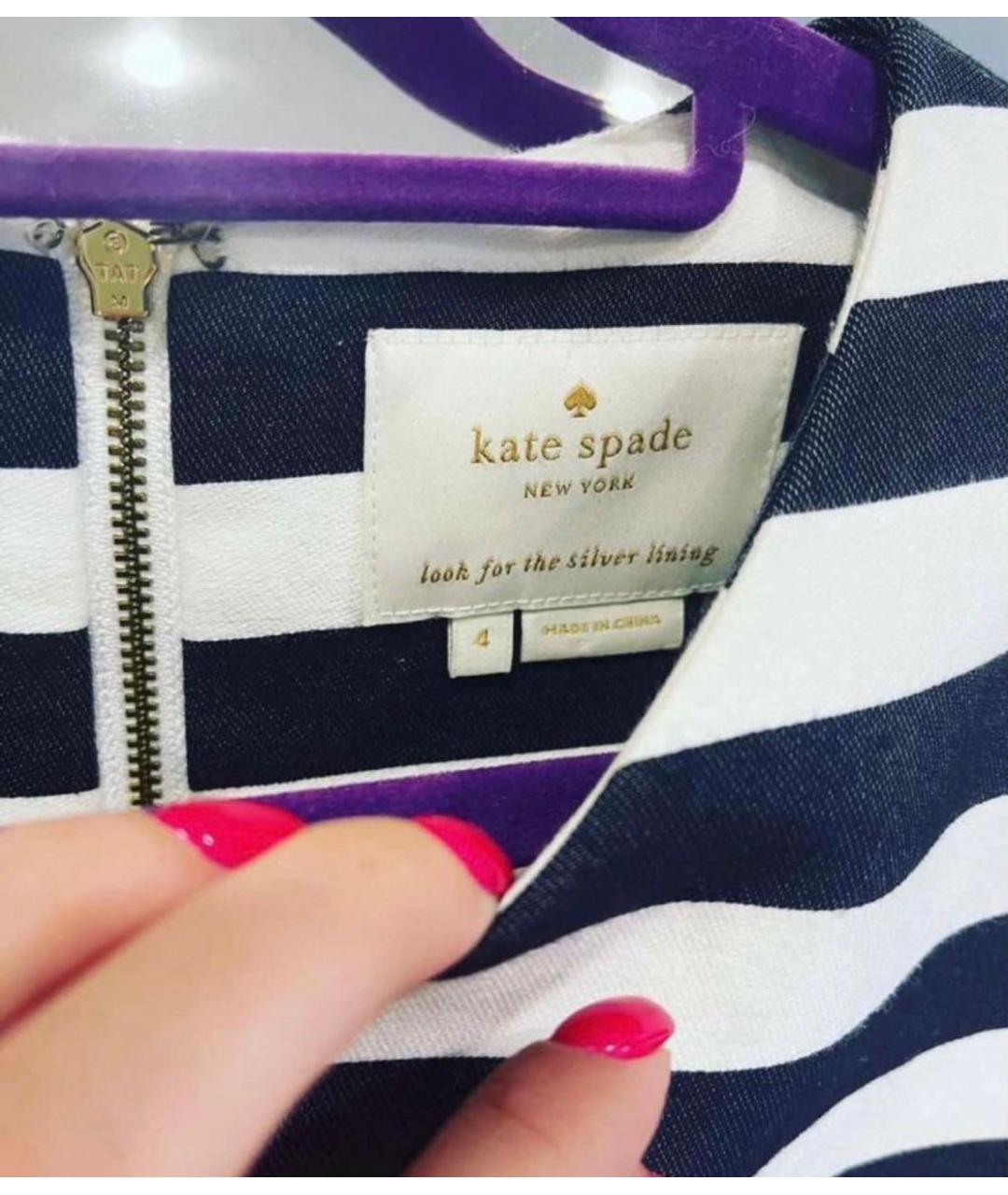 KATE SPADE Белое хлопковое повседневное платье, фото 3