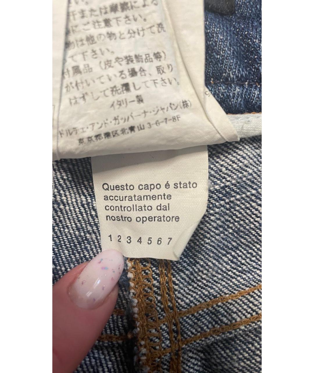 DOLCE&GABBANA Синие хлопковые прямые джинсы, фото 4