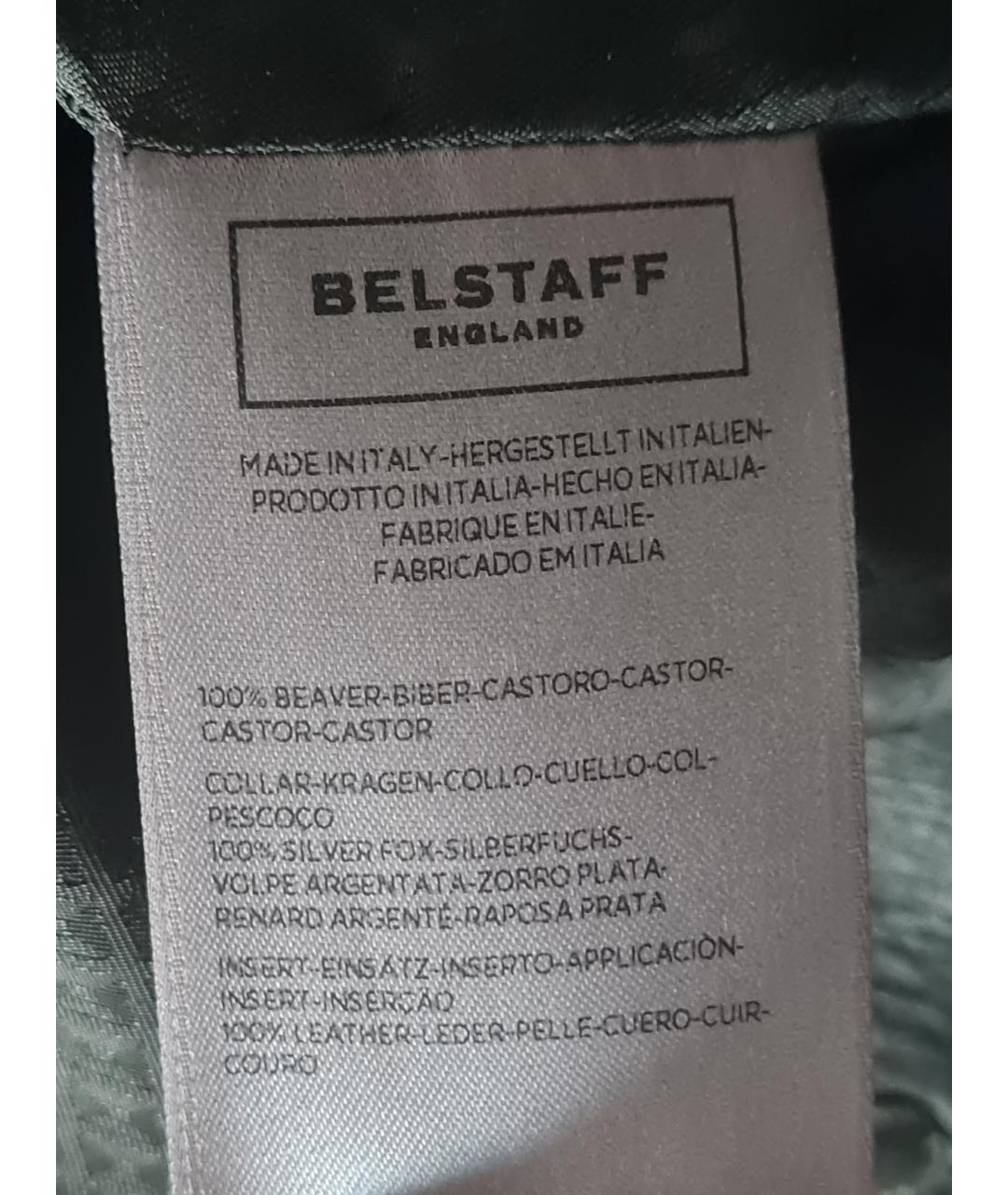 BELSTAFF Черная меховая шуба, фото 7