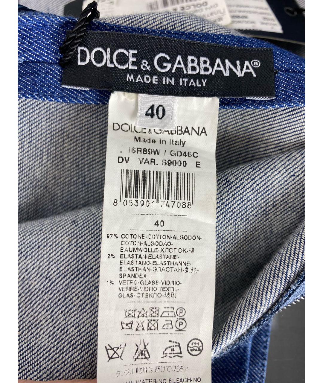 DOLCE&GABBANA Синее хлопко-эластановое платье, фото 5