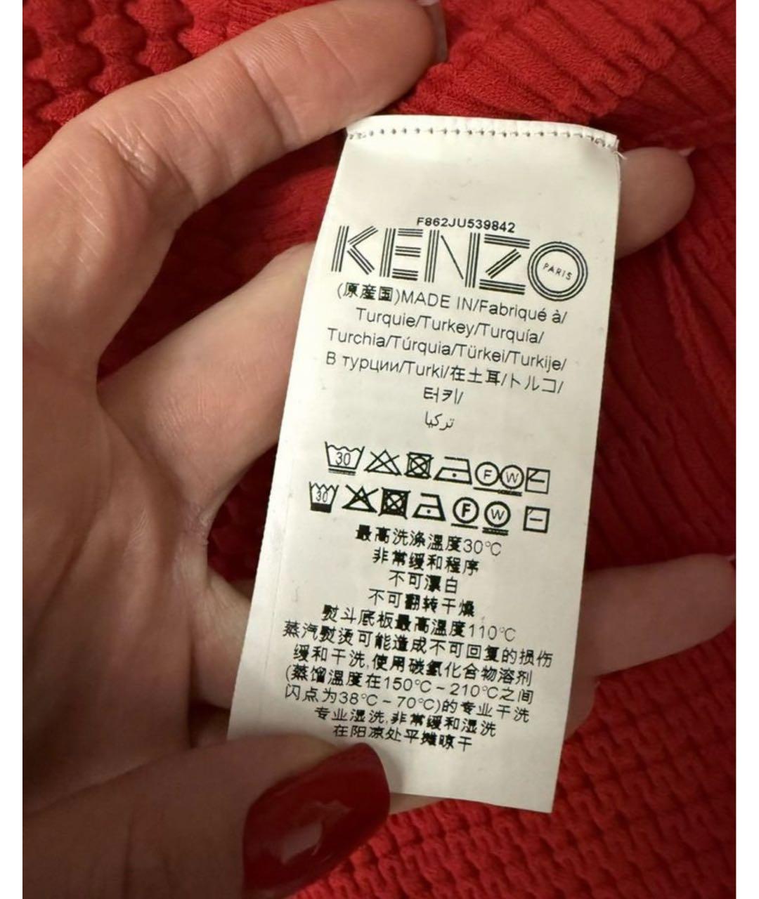 KENZO Красная вискозная юбка мини, фото 4