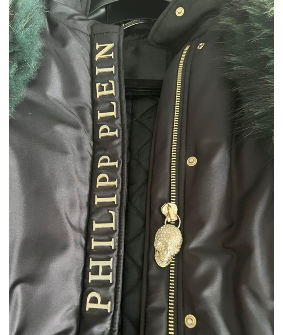 PHILIPP PLEIN Темно-синий пуховик, фото 5