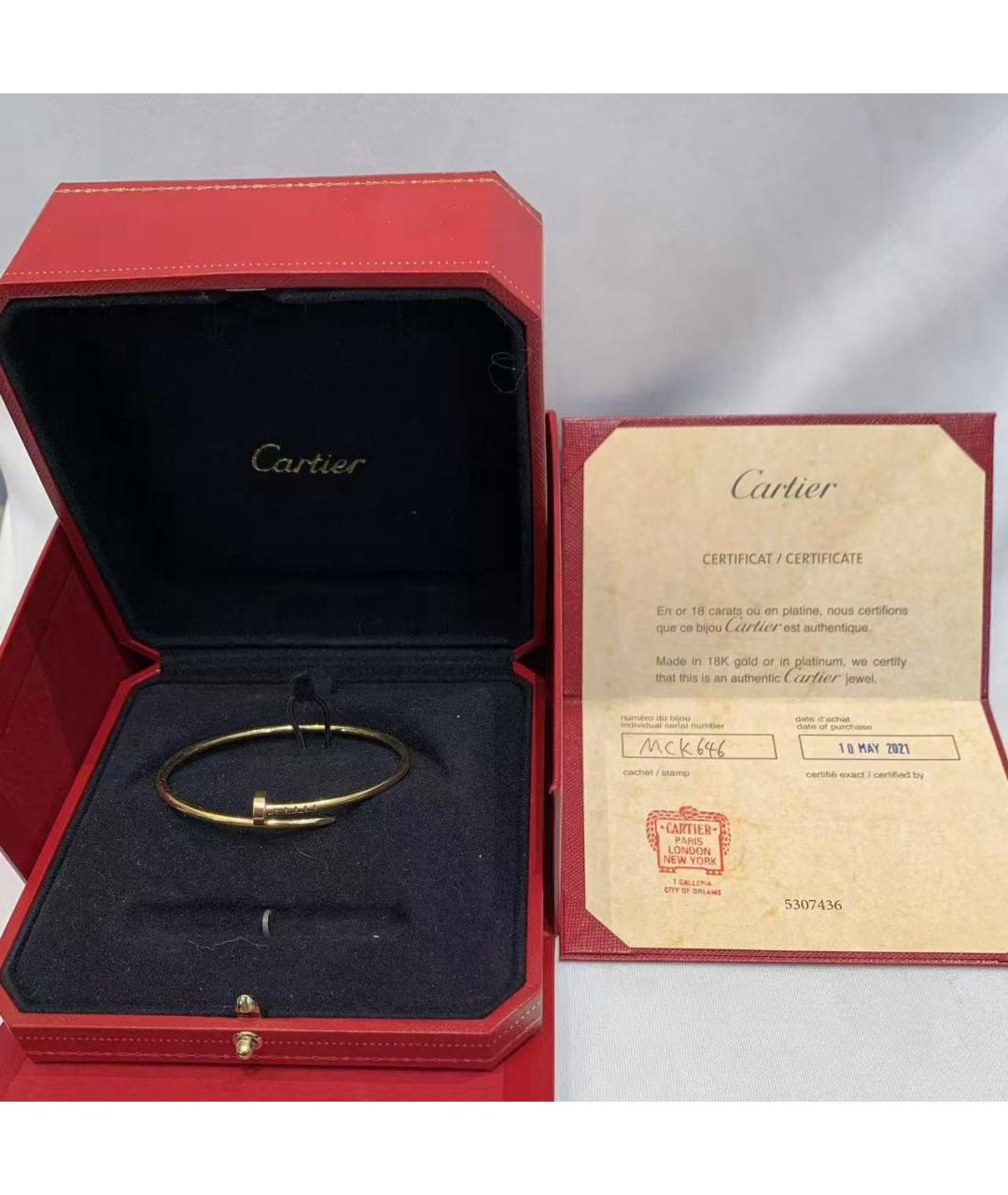 CARTIER Золотой браслет из желтого золота, фото 2