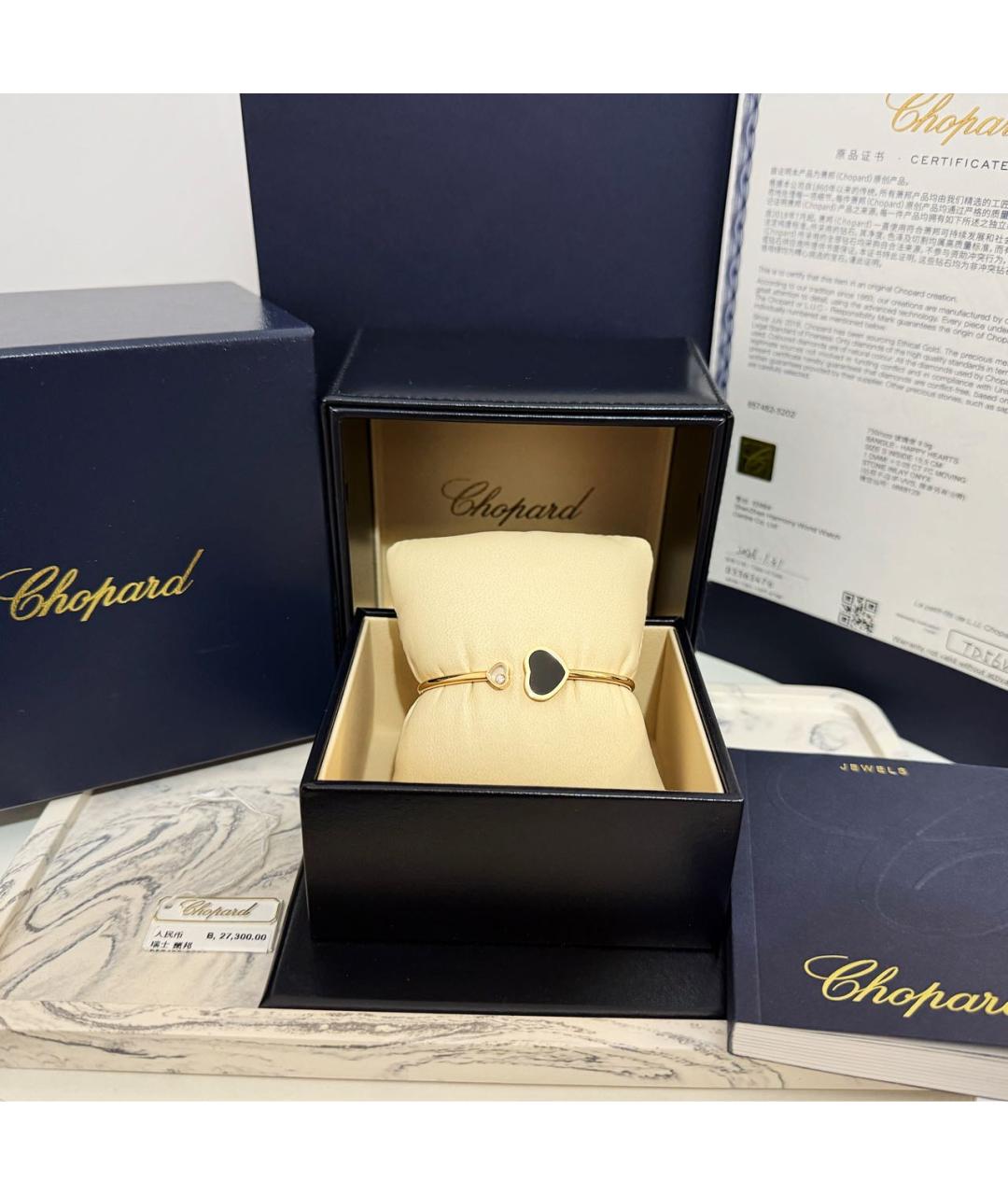 CHOPARD Черный браслет из розового золота, фото 5