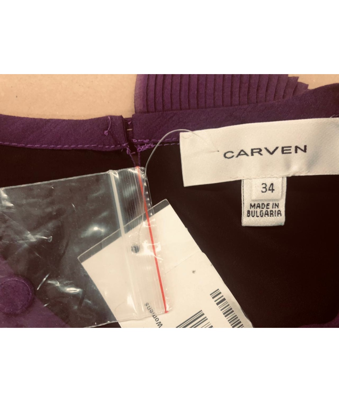 CARVEN Фиолетовое шелковое коктейльное платье, фото 3