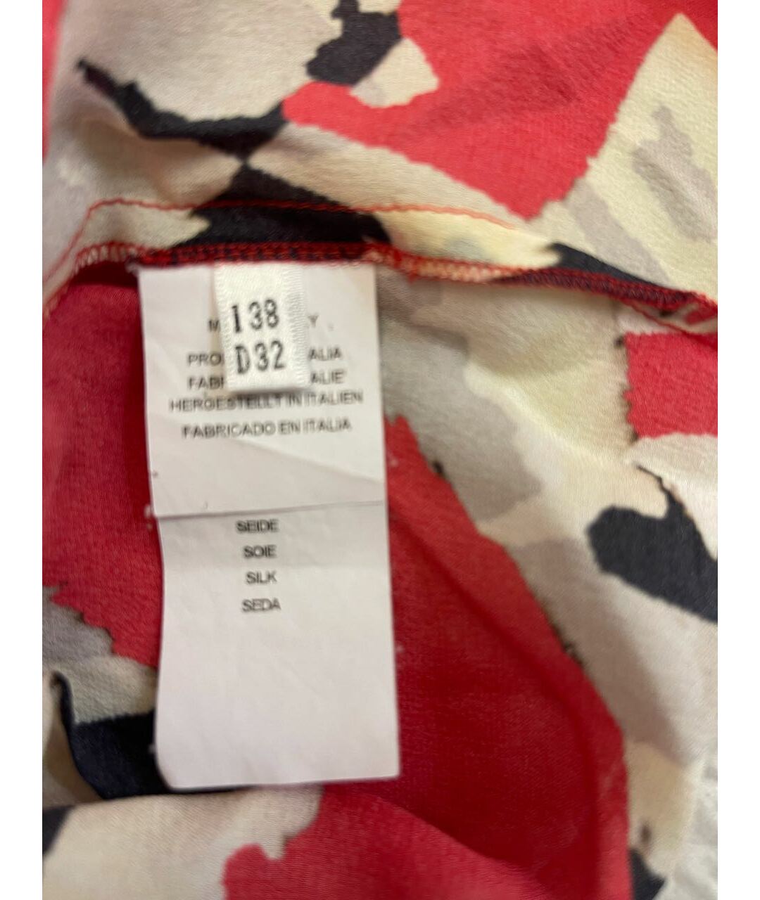 Изображение продукта