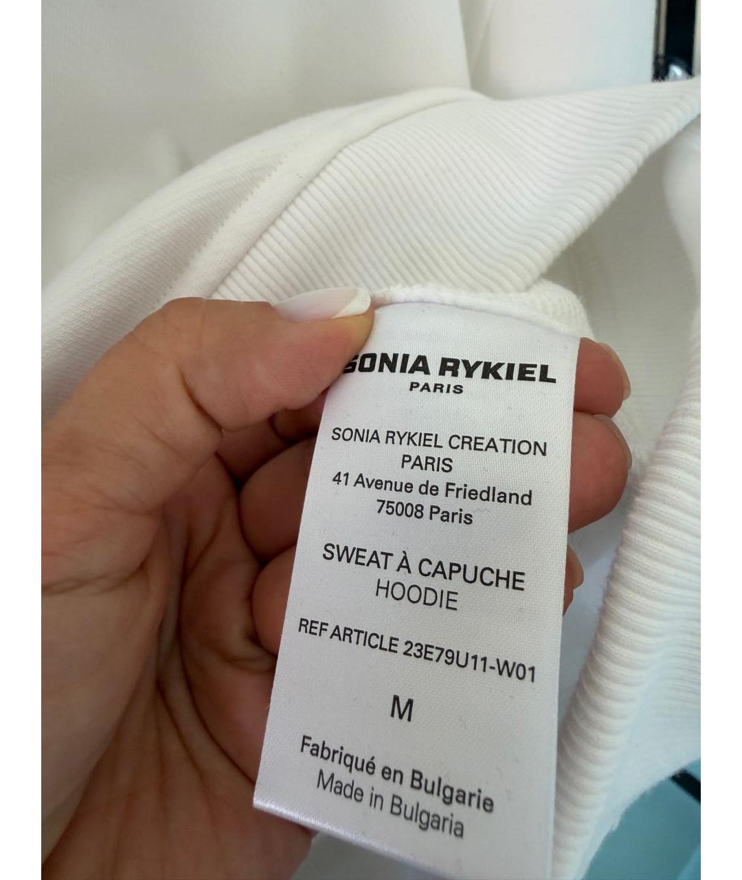 SONIA RYKIEL Белый хлопковый костюм с брюками, фото 6