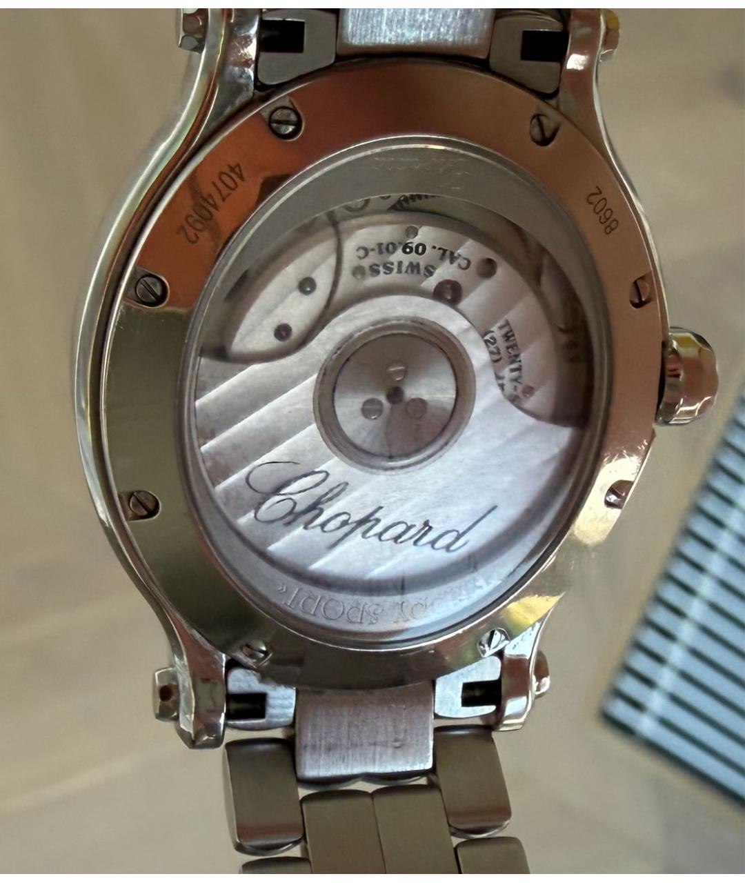 CHOPARD Серебряные часы, фото 5