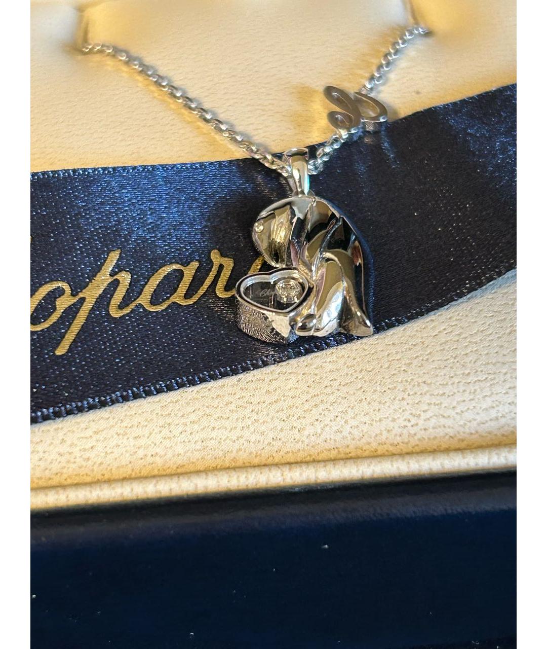 CHOPARD Серебряная подвеска из белого золота, фото 4