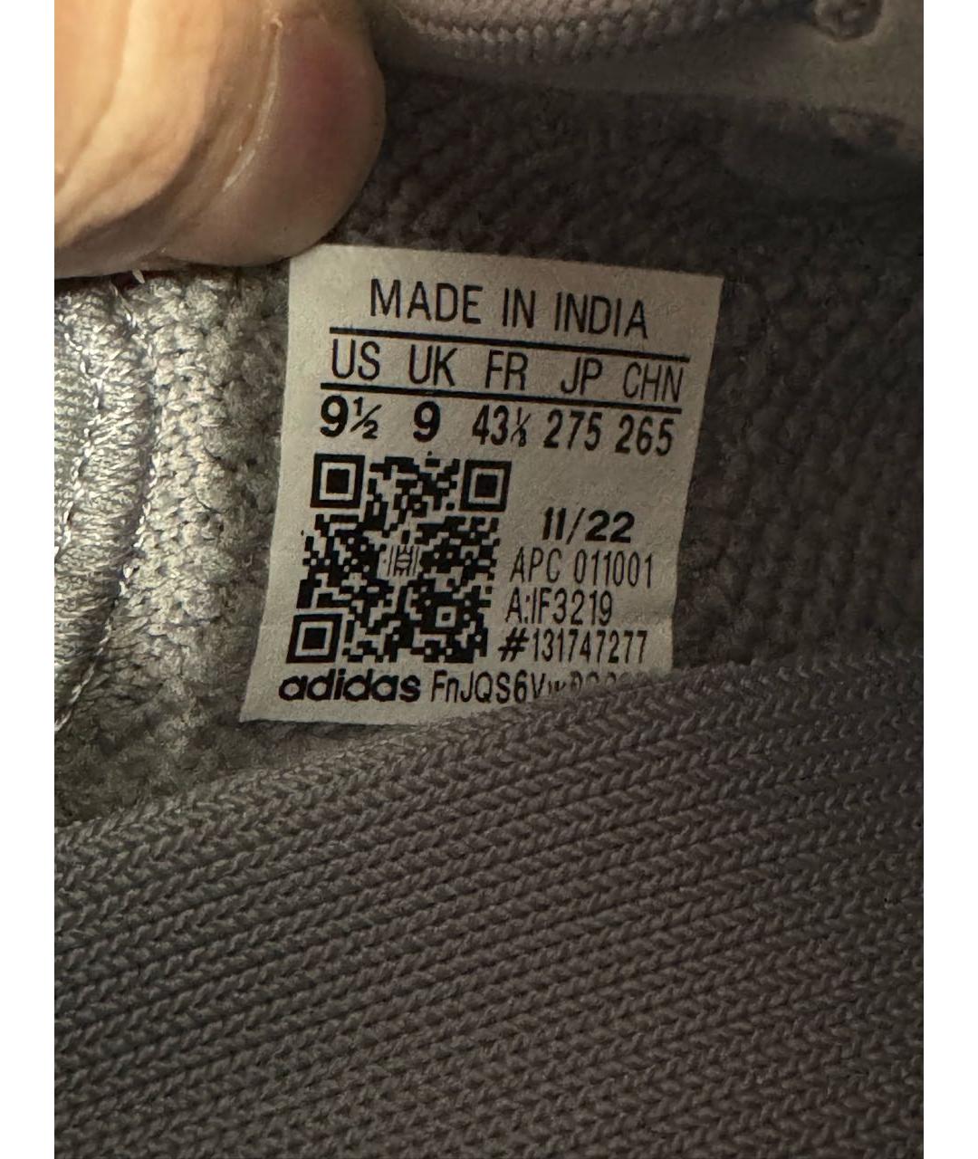 ADIDAS YEEZY Серые текстильные низкие кроссовки / кеды, фото 6