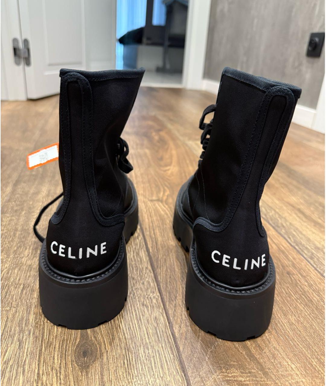 CELINE Черные текстильные ботинки, фото 4