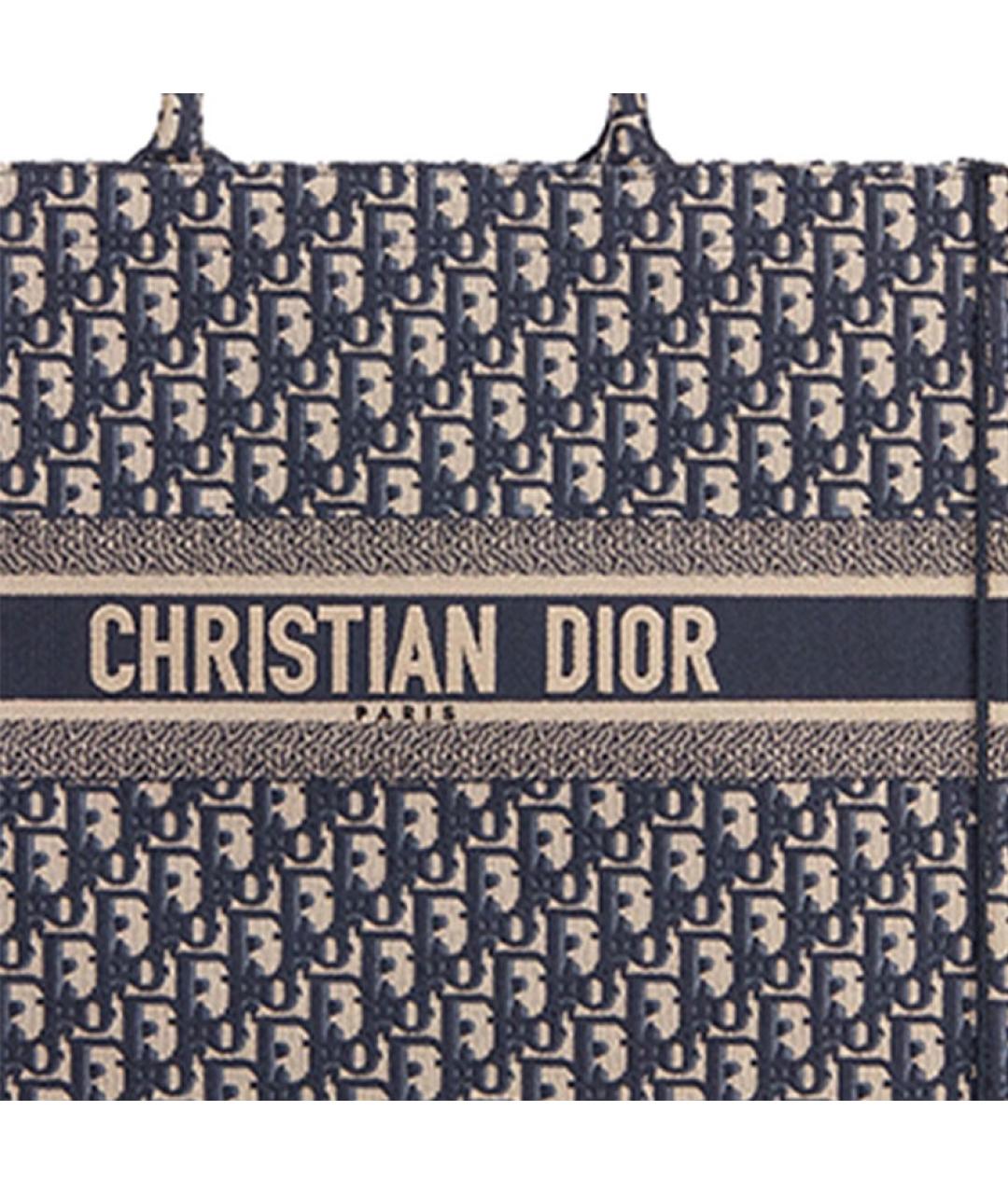 CHRISTIAN DIOR Темно-синяя сумка через плечо, фото 4