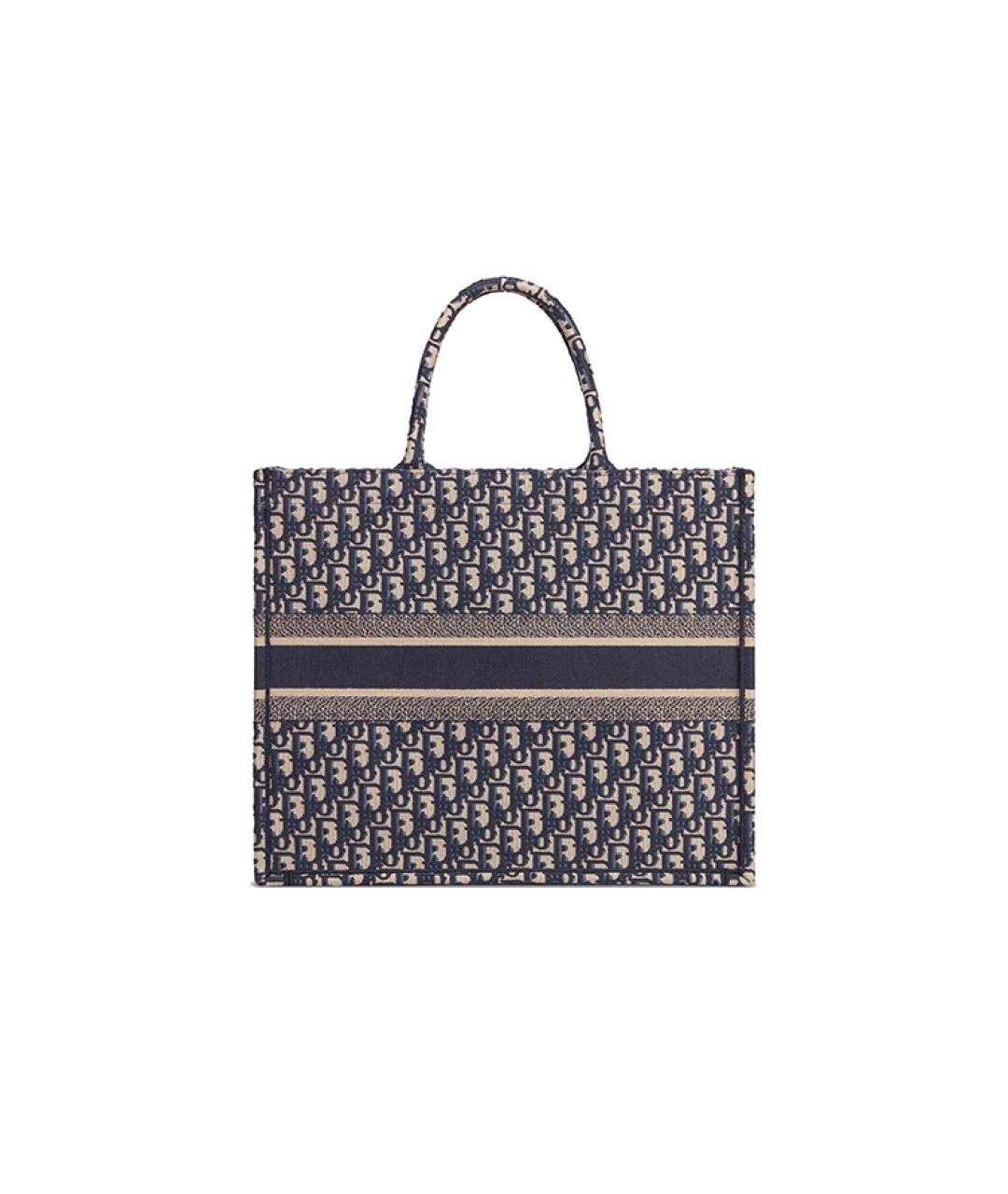 CHRISTIAN DIOR Темно-синяя сумка через плечо, фото 2