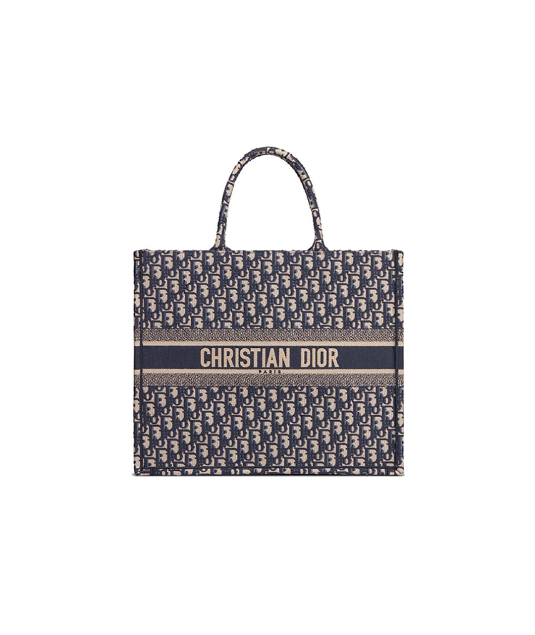 CHRISTIAN DIOR Темно-синяя сумка через плечо, фото 1